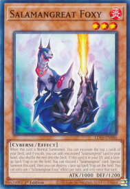 card600242-series382815-rarity540534
