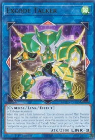 card600305-series377527-rarity540548