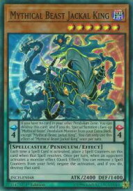 card600363-series472903-rarity540535