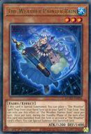 card600971-series377527-rarity540548