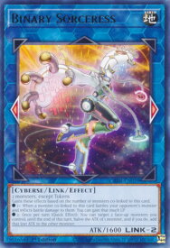 card601179-series374060-rarity540551