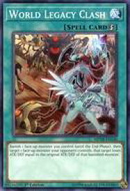 card601447-series476054-rarity540534