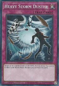 card601733-series432730-rarity540534