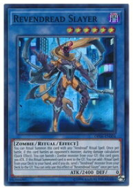 card601758-series477859-rarity540535