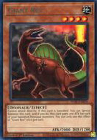 card601815-series383129-rarity540551