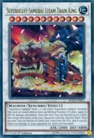 card601834-series478157-rarity540536