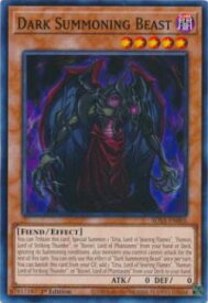 card601987-series377752-rarity540534