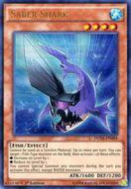 card602011-series377839-rarity549787