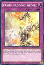 card602085-series478732-rarity540534