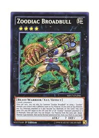 card602134-series478732-rarity540537