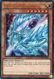 card602163-series479005-rarity540536