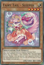 card602233-series377494-rarity540534