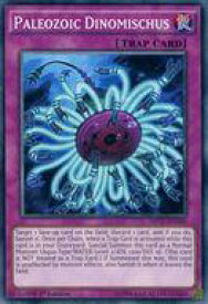 card602251-series478732-rarity540534