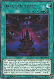 card603153-series471574-rarity540551