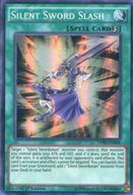 card603161-series480231-rarity540535