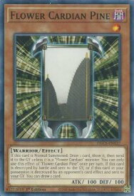 card603285-series377948-rarity540534