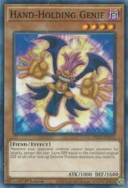 card603294-series377948-rarity540534