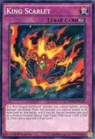 card603899-series478732-rarity540534