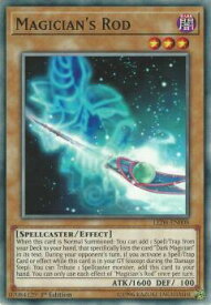 card603904-series378320-rarity540534