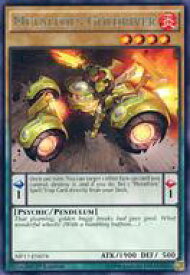 card_603911_