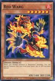 card603938-series478732-rarity540534