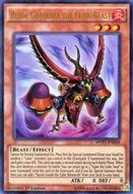 card603972-series481571-rarity540536
