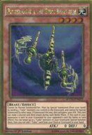 card603975-series479006-rarity540548