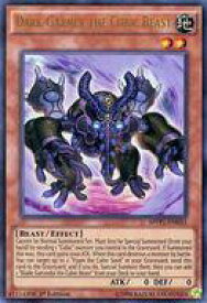 card_603987_