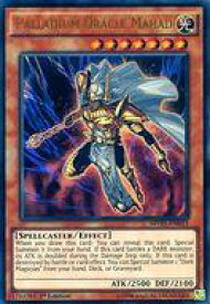 card604014-series481571-rarity540536