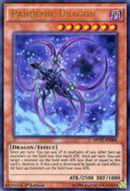 card604015-series481571-rarity540536