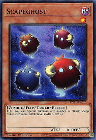 card604032-series377707-rarity540534