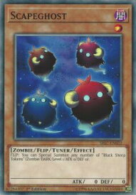 card604032-series377497-rarity540534