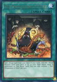 card604114-series383129-rarity540551