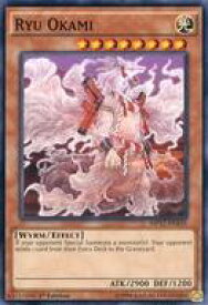 card604125-series478732-rarity540534