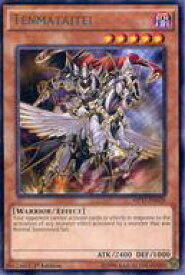 card_604132_