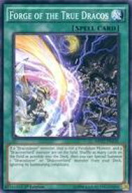 card604178-series478732-rarity540534