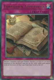 card604254-series373171-rarity540536