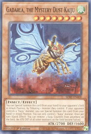 card604255-series373124-rarity540534