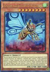 card604255-series377374-rarity540536