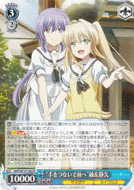 card_5819338_series_5983170_rarity_557285_