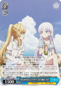 card_5819342_