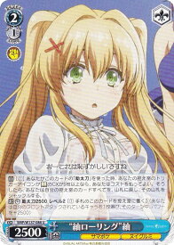 card_5819346_series_5983170_rarity_557246_