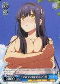 card_5819354_