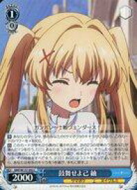 card_5819358_series_5983170_rarity_557243_