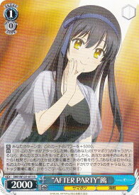 card_5819378_series_5983170_rarity_557285_