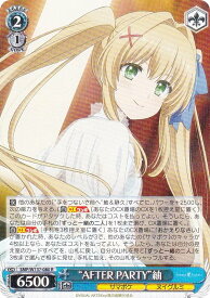 card_5819385_series_5983170_rarity_557285_