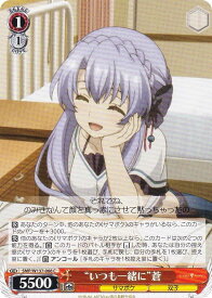 card_5819391_series_5983170_rarity_557243_