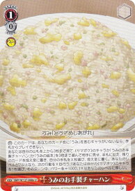 card_5819395_