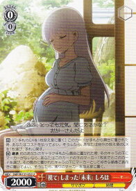 card5819413-series5983170-rarity557246