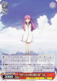 card5819415-series5983170-rarity557246